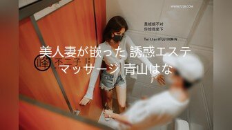 [无码破解]JUFE-439 美しい人妻のねっとり甘い接吻と高級ランジェリーSEX 田舎育ちの僕を誘惑する都会暮らしの叔父の妻 森沢かな