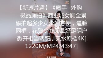 STP28876 九头身170CM颜值女神！苗条身材极品美腿！扭腰摆臀搔首弄姿，多毛骚穴掰开特写