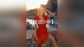 STP26936 对白刺激PUA大神征服调教长腿嗲音大学生美眉白丝水手服稀毛嫩比嗲叫不停爱液超级多淫女就这样被炼成的