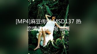 无水印[MP4/1440M]1/1 美胸模特丝袜高跟大长腿各种展示诱惑听狼友指挥揉奶玩逼VIP1196