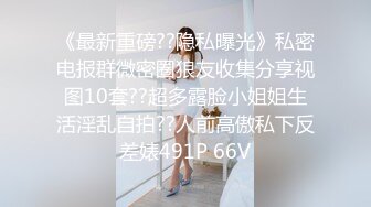 MD-0173_泳衣妹妹的诱惑相奸痴女妹妹逆推性爱官网韩棠