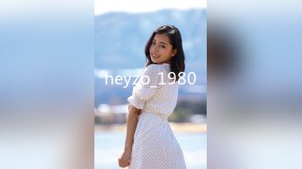 果贷流出98年山东美女牛林自拍全裸紫薇扣逼视频