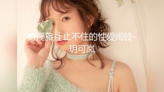 onlyfans欧美萝莉亚裔母狗little-em 大尺度私拍视图合集 犹如充气玩偶虐操抠穴三洞齐开