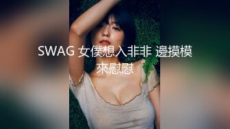 【影片名称】：巨乳美眉深喉吃鸡啪啪 在家沙发被小哥无套输出 操了粉穴再爆菊花 内射