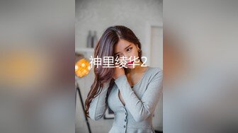 长治传媒CZ-003美妻蜜月的爱抚