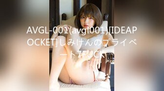 [MP4/431MB]【4K高清】20岁兼职学生妹身材苗条甜美校花害羞裹着浴巾