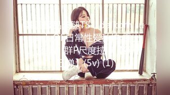 《居家摄像头破解》小伙给大奶子女友订购的情趣内衣到货了赶紧让女友换上啪啪啪