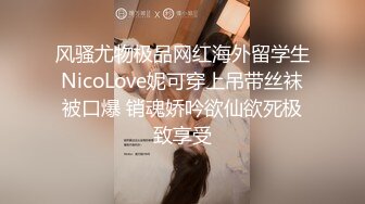 [MP4]把你带回家 抠逼玩弄清纯小美女 69口交大鸡巴舔骚穴 主动上位爆草抽插