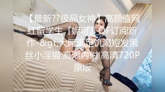 写字楼女厕偷拍短发红唇美女✿小肥鲍已经被搞得很黑了