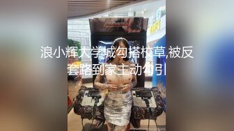 (中文字幕) [JUL-246] 视线离不开美艳后母北条麻妃的美腿忍不住强上了她