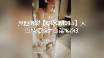 STP30542 新人【泡泡鱼小美眉】两位稚嫩00后服侍男主 少活10年都乐意，欲仙欲死表情销魂