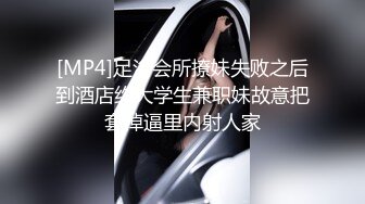 手机直播和白菜价女Q：禁止内容；我家老三媳妇我