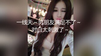 [原y版b]_586_咪m咪m姐j_自z慰w_20220320