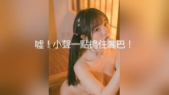 BJ阿丽莎230825-5