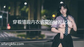 OnlyFans极品女神 Naomiii 全付费视图福利合集