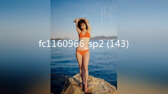 fc1160966_sp2 (143)