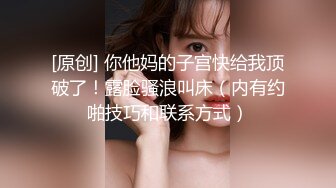 9月最新流出 师范学院附近女厕偷拍 学妹尿尿有几个不错的气质美女