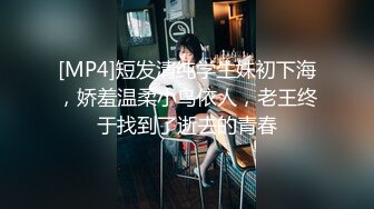 小美女『校花逃课去操B』和敲错门的屌丝男口爆吞精 操出白浆