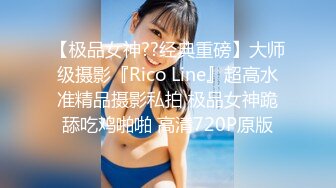 剧情演绎美女找健身教练上门指导勾引的!