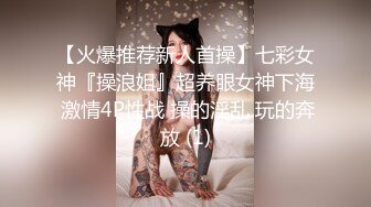 MD-0341为绿帽奴出轨的美人妻