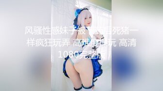 [HD/0.7G] 2024-07-03 香蕉秀XJX-0144悲催的劫匪性福的结局