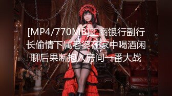 高潮盛宴 极品媚态蜜汁白虎嫩鲍美少女 Yua 国风丸子头情趣 三指玩穴湿嫩爆浆 狼牙AV棒太爽了高潮上头 (4)