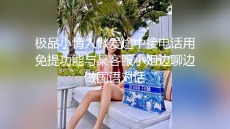 二女一男激烈大战【和小姨子的第一次】两个鲍肥奶大的精神小妹在69互舔，舔爽后抽支烟排队等插长发男的爆插