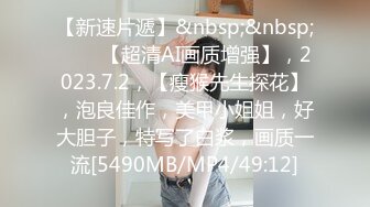 【星空无限传媒】xktv-119 儿子你别再偷拍女同学了-董洁