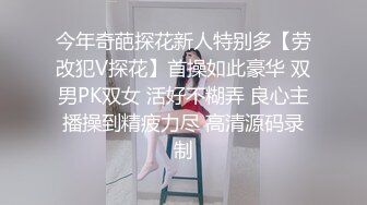 [新]FC2-PPV-4330270&nbsp;&nbsp;在体育馆与朋友的女友玩耍时兴奋不已，露天啪啪