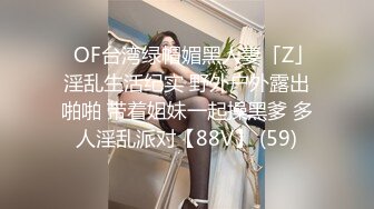 大奶美女吃鸡啪啪 奶大鲍鱼粉 在家被小哥哥无套输出 上位骑乘卖力打桩 就是小哥哥射的快了些