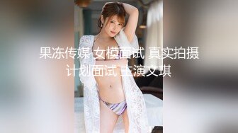 【逃亡】⭐马来西亚华人 绿帽夫妻 couple69⭐ 完整3年合集【123V】 (4)