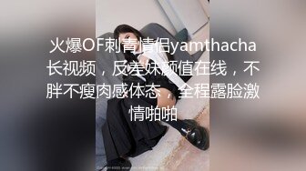 ⚡反差女教师人妻『zm宝儿』内射进老师的小穴里吧~废物老公在下面接住淫水吧，插了宝儿的嘴还要插宝儿的妹妹[MP4/1.79GB]