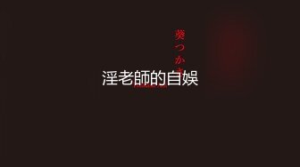 【4K增强-无码破解】-IPZ-947-U