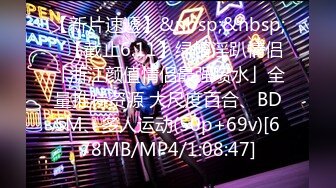 [2DF2] 小年轻av看多了操逼姿势真不少 女友一脸无奈 - soav_evMerge[MP4/117MB][BT种子]