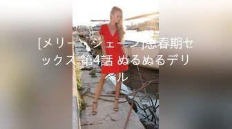 大奶寂寞熟女人妻居家偷情私會帥氣小夥啪啪打炮 身材豐腴 鮑魚肥嫩 騷逼癢想要了 被大雞吧無套輸出 撅著大肥屁屁後入內射 原版高清