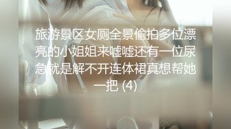 麻豆传媒 mpg-030 淫荡女仆靠嫩穴升迁-李允熙