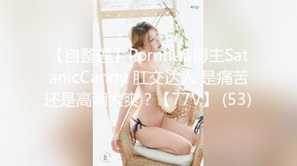 《震撼福利㊙️绿帽情侣》★☆今天晚上先替你老公吃了听见没有？★☆”嗯“ 以后精液谁吃？”“我老公吃”小骚货出轨让人内射，还要骚逼夹着精液回去让老公吃 (2)