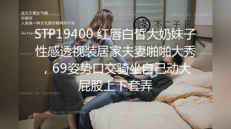 Al&mdash;玛丽&middot;穆瑟 激烈性爱