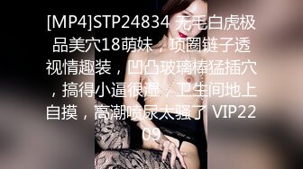 《极品CP魔手外购》全景逼脸同框偸拍商业城女蹲厕超多少妇少女靓妹大小便~人漂亮私处也极品~老熟女高高撅起大腚双洞清晰 (11)