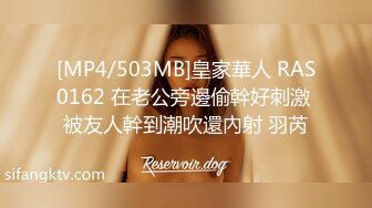 RS-036-AV2 楚梦舒 NTR转运站AV2 性爱篇 饥渴少妇含鲍待操 麻豆传媒映画