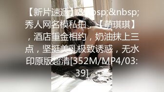 超騷奶妹連榨秒射處男????萌妹變淫娃❗️教弄噴再求插入內射????是多想被幹壞????