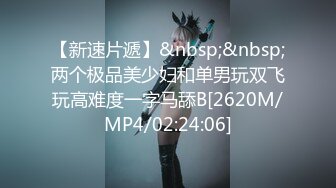 (精東影業)(jdxyx-032)(20231119)情趣用品真人訪問-廣瀨琉奈