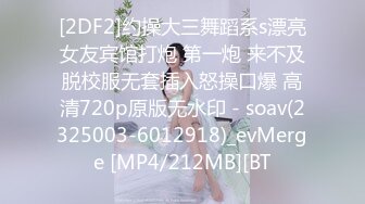 只插一下，你老公不会知道的