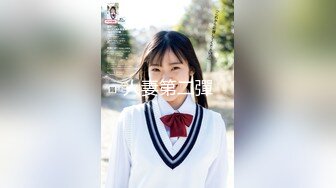 ✿91制片厂✿ KCM101 忍不住就上了女儿同学 啤儿