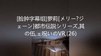 韩国BJ~4月份~精选高清抖奶骚舞~上帝视角合集【75V】 (72)