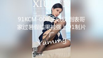 ✿扣扣传媒✿ FSOG067 清纯窈窕身材美少女 ▌Cola酱▌