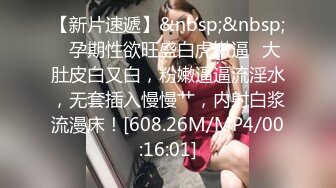 [MP4]2600网约178模特 大长腿美乳高颜值 眉眼自带风情今夜赚到了