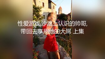 [MP4/1.15G]8/8最新 老婆漂亮女仆也这么骚丰满肉体大长腿可口男的真性福啊VIP1196