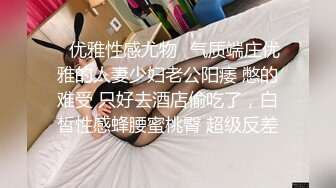 【反差小母狗】❤️小仙女水手服妹妹叫声可射放暑假了聊了几天带去hotel很乖很听话是个小m，厕所后入174长腿