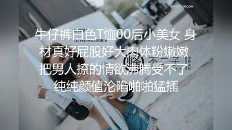 【源码录制】七彩主播【93975474_延安安-桃花美少女】5月16号-6月19号直播录播⭐爆乳脸色潮红美女⭐插嘴操逼诱惑至极⭐【38V】 (12)